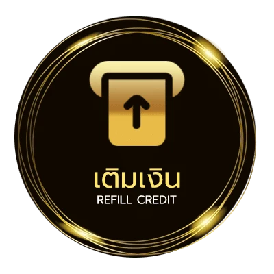 ฝาก-ถอน หนังไทยออนไลน์ฟรี ไว 24 ชั่วโมง