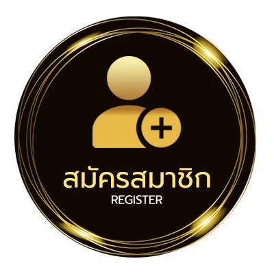สมัครฟรี หนังไทยออนไลน์ฟรี ไม่ถึง 1 นาที